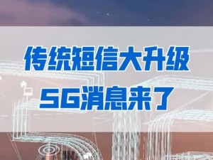 5g影视天天5g天天爽免费视频_如何在 5G 时代畅享5G 影视天天 5G 天天爽免费视频？