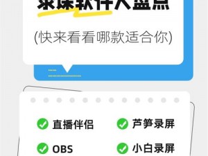 老师没戴套让我c了一节课软件、老师没戴套让我 c 了一节课，是一款怎样的软件？