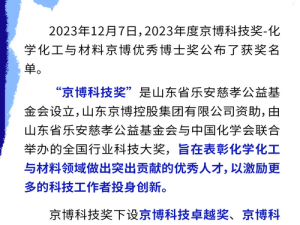 今日仍在推进源石计划：探寻前沿科技之力，引领未来发展之路