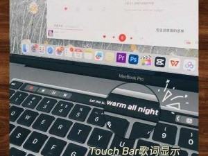 MacBookPro高清视频播放-MacBook Pro 如何流畅播放高清视频？