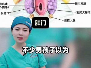 俄罗斯女人大荫蒂视频-探寻俄罗斯女人大荫蒂视频的秘密