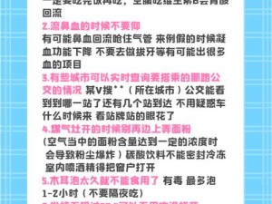 51 早知道，提供最新鲜的资讯和最实用的生活小常识