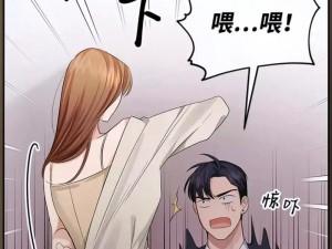 咚漫漫画咚咚卡功能解析：用途与价值探讨