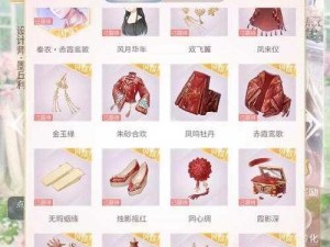 《传奇世界手游中州盛宴：刺绣贺品鉴会礼盒珍藏介绍》