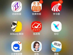 100种禁用软件不收费;100 种禁用软件不收费？我都可以下载