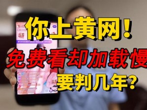 黄金网站app大全下载安装—黄金网站 app 大全下载安装，快速获取优质应用