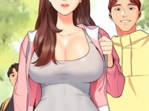 女神漫画官方页面免费漫画，为用户提供海量热门漫画资源