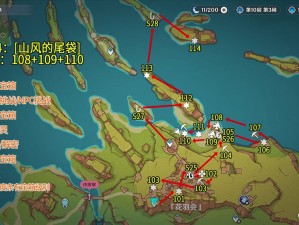 原神漂浮秘灵9月22日第四天位置揭秘：探索神秘地点，发现隐藏宝藏