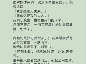 以黎明之路无法进入为话题的新闻拟写为：黎明之路为何无法进入？原因揭秘与解决方案探讨