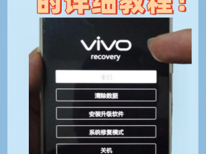 解决vivo手机游戏闪退原因分析与解决方案全解析