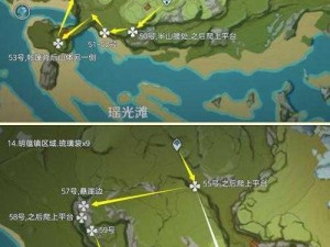 原神琉璃袋采集指南：探索高效路线，解锁三十五个采集点的奥秘之旅