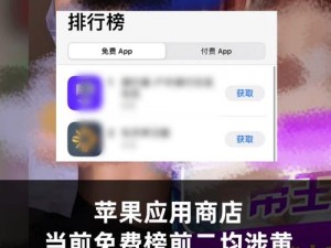 国产又爽又黄App、请问有哪些国产又爽又黄 App？