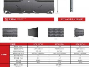 星空xk8040、如何评价星空 xk8040？