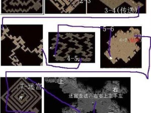 热血传奇玛法：三大古宗教的神秘之旅介绍攻略