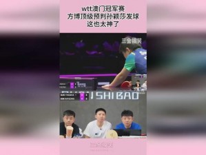 东京热456大交乱高清视频;东京热 456 大交乱高清视频：激情燃烧的混乱场面