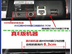 xbox360播放视频;如何在 Xbox 360 上播放视频？