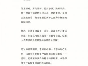 热心的朝阳群众小鹿酱最新专辑：温暖之声，带你感受生活的美好