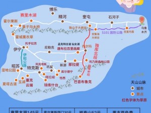 伊犁园2022人口,如何获取伊犁园 2022 年的人口数据？