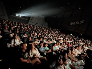 探索三亚电影院 IMAX，带你体验身临其境的震撼视听