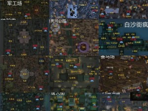 第五人格地窖解锁攻略：探究地窖开启的必备条件