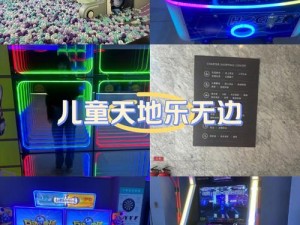 哆啦大冒险：超强组合玩转冒险世界，探索无尽神秘之旅的无敌搭配