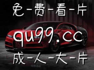 2021入口一二三四麻豆(2021 入口一二三四麻豆，你知道它们是什么吗？)