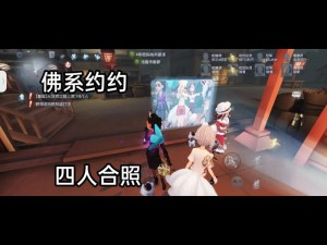 第五人格：佛系游戏行为是否会导致账号封禁？解析封号机制与游戏态度关系