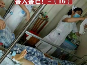 监控摄像头实拍视频播放 监控摄像头实拍视频播放：离奇的事件背后真相