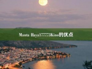 MANTAHAYA17777面临倒闭危机表示(MANTAHAYA17777 面临倒闭危机，称已尽力但仍无法逃脱)