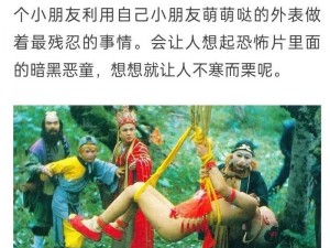 少年西游记中的妖族武将红孩儿全面技能属性解析与一览表