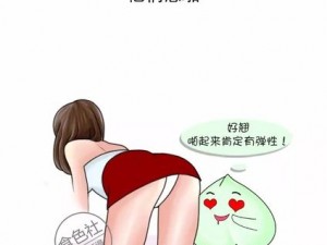 男生女生一起差差差很痛软件下载 男生女生一起差差差很痛软件下载，提升私密互动体验