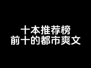 亚洲成色 A 片 77777 在线小说，汇聚海量精彩内容，让你一次看个够