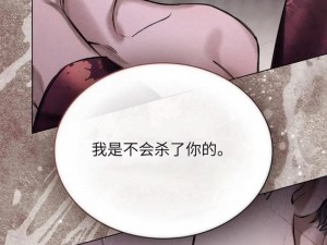 夜画漫画韩漫免费-夜画漫画韩漫免费观看入口