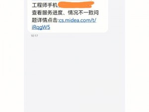 关于贴吧热梗老东西爆金币意思及介绍的新拟贴吧上的热梗流行语解析——老东西爆金币梗探秘