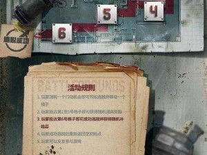 绝地求生PUBG更新细节揭晓：PUBG1110新公告，透视武器与其他生存机制的深度更新即将上线