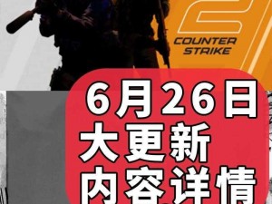 csgo高清视频免费_csgo 高清视频免费观看的方法有哪些？