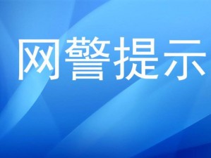 1000部未年禁止勿入免费软件—1000 部未年禁止勿入免费软件，精彩内容等你来探索