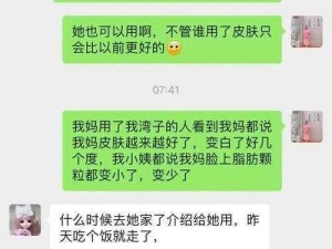 无人区编码6229JM、无人区编码 6229JM到底代表着什么？